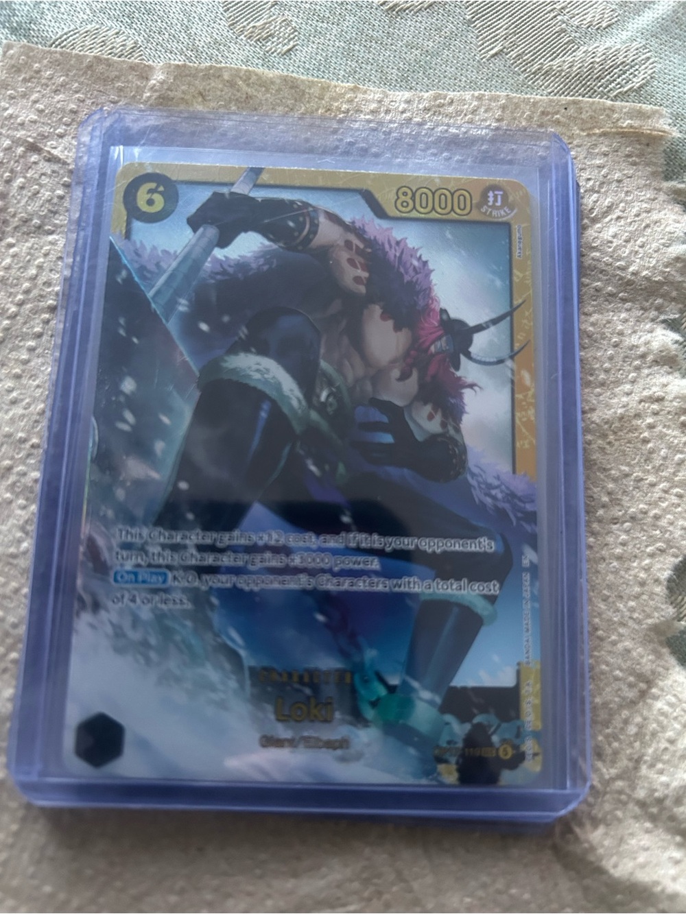Onepiece Purple Trading Card Protective Sleeve